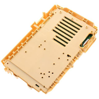 Image sur MODULE PROGR.NUCLEUS 76999156040